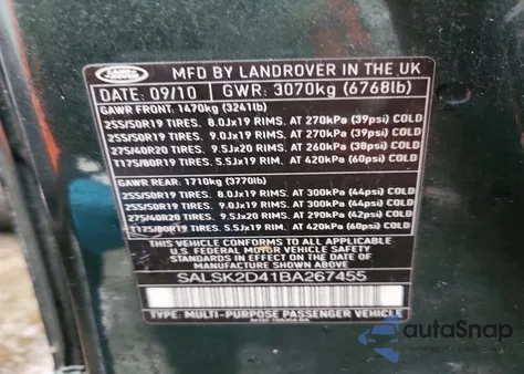 2011 Land Rover Range Rover Sport Lux from USA, damaged, VIN SALSK2D41BA267455